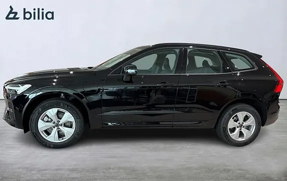 Volvo Xc60 2027 photo 2