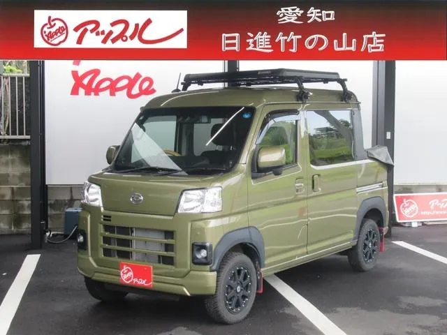 Daihatsu Hijet Cargo