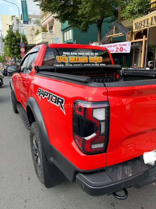 Ford Ranger 2023 photo 5
