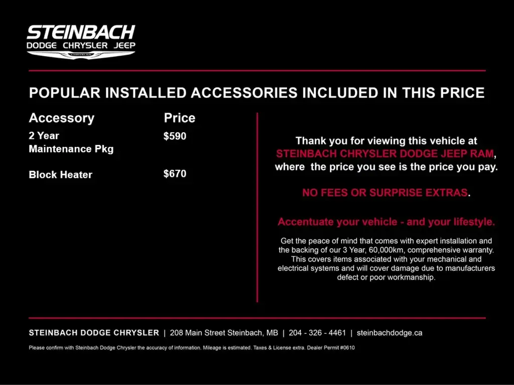 Jeep Wrangler 2026 photo 2