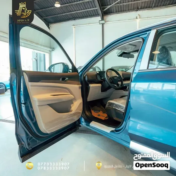 Ford Territory 2024 photo 4