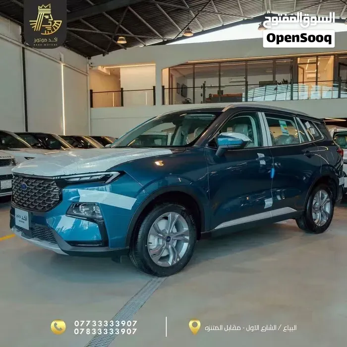 Ford Territory