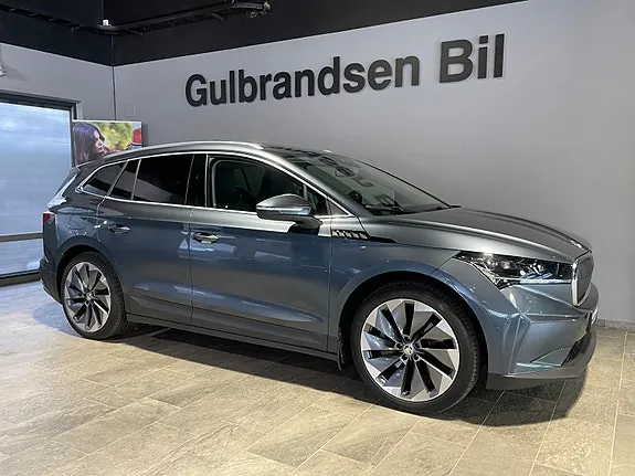 Skoda Enyaq 2021 photo 3