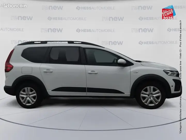 Dacia Jogger 2023 photo 4