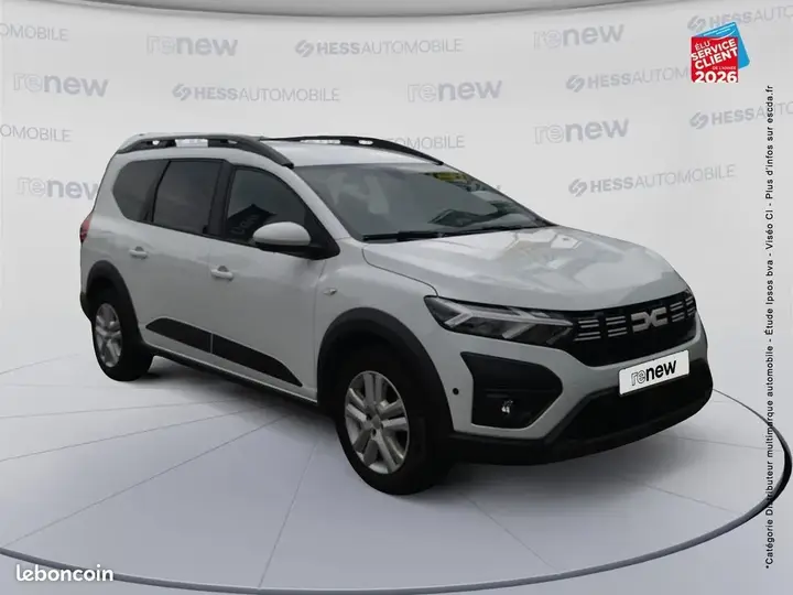 Dacia Jogger 2023 photo 3