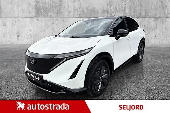 Nissan Ariya