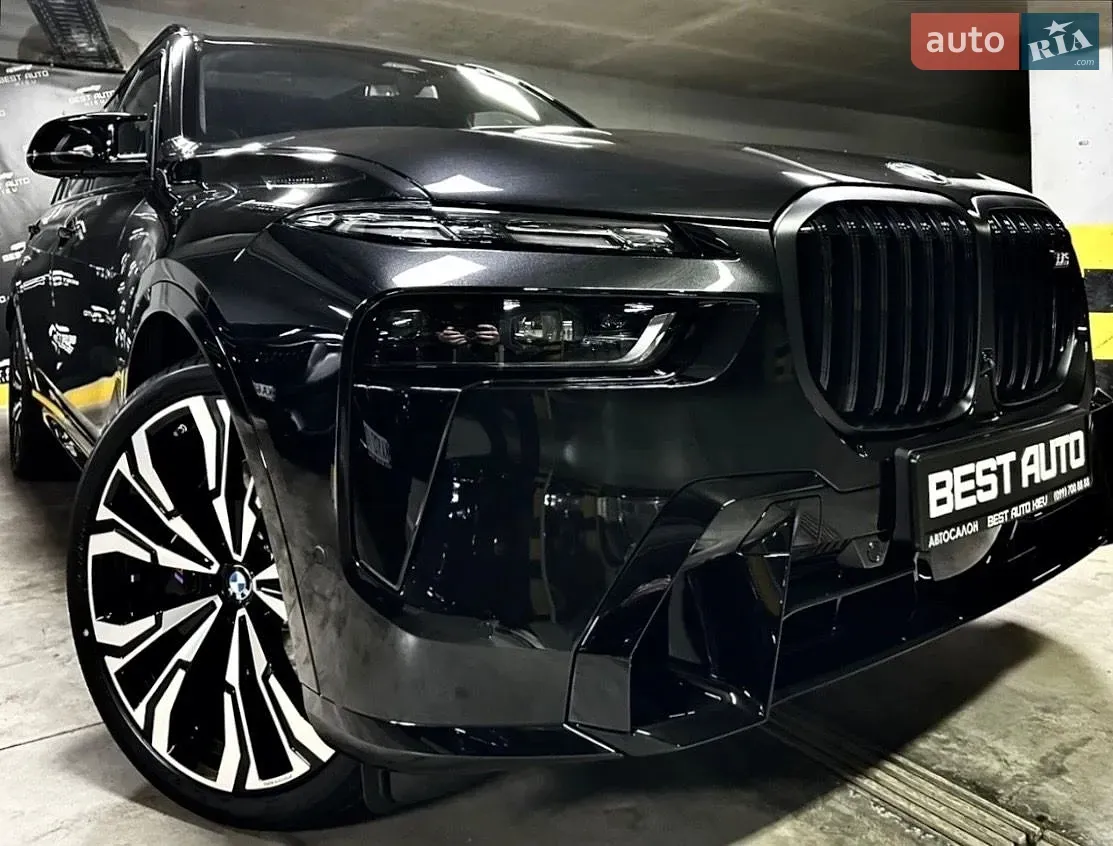 BMW X7