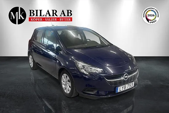 Opel Corsa 2017 photo 3
