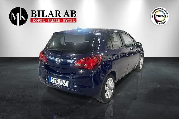 Opel Corsa 2017 photo 5