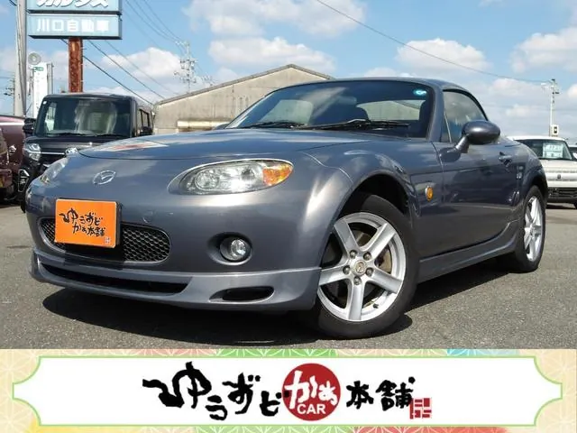 Mitsubishi Roadster