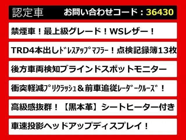 Toyota Camry 2019 photo 3