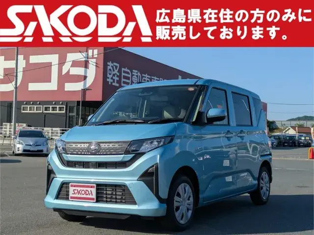 Daihatsu Move 2026 photo 2