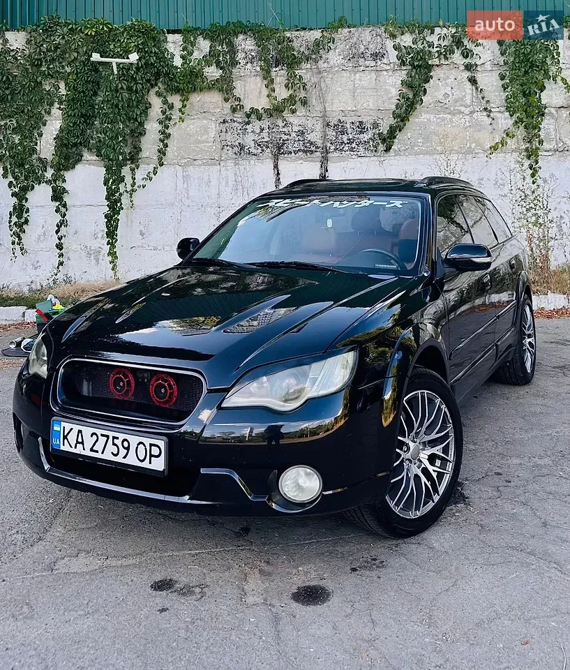 Subaru Outback