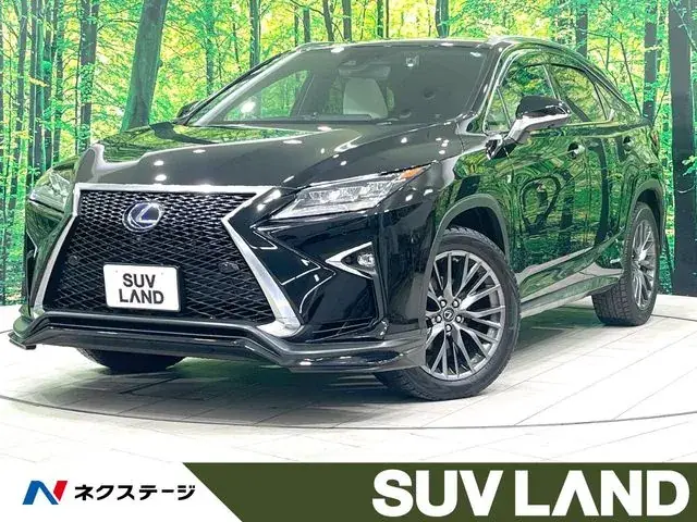 Lexus Rx 450H