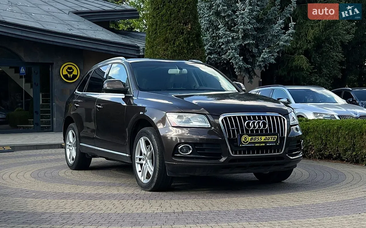 Audi Q5