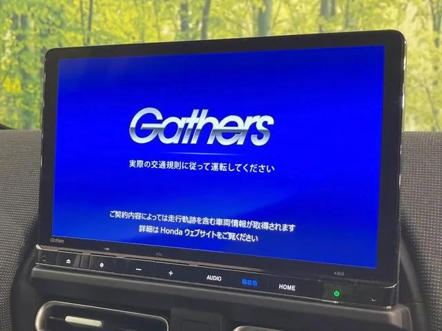 Honda Freed 2025 photo 3