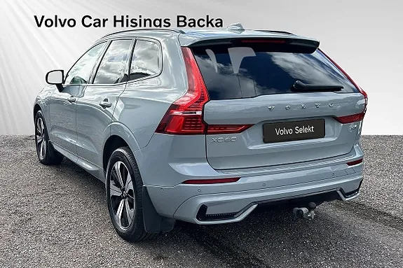 Volvo Xc60 2025 photo 5