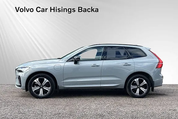 Volvo Xc60 2025 photo 4