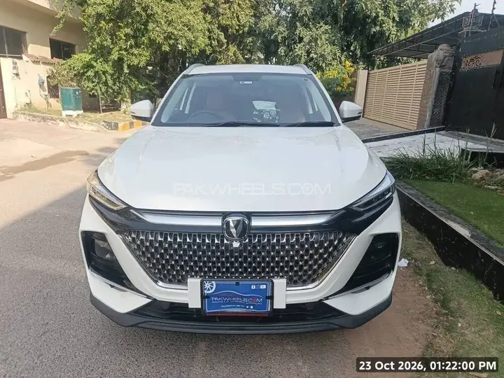 Changan Oshan X7