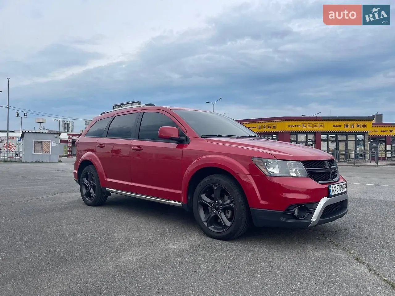 Dodge Journey 2020 photo 2