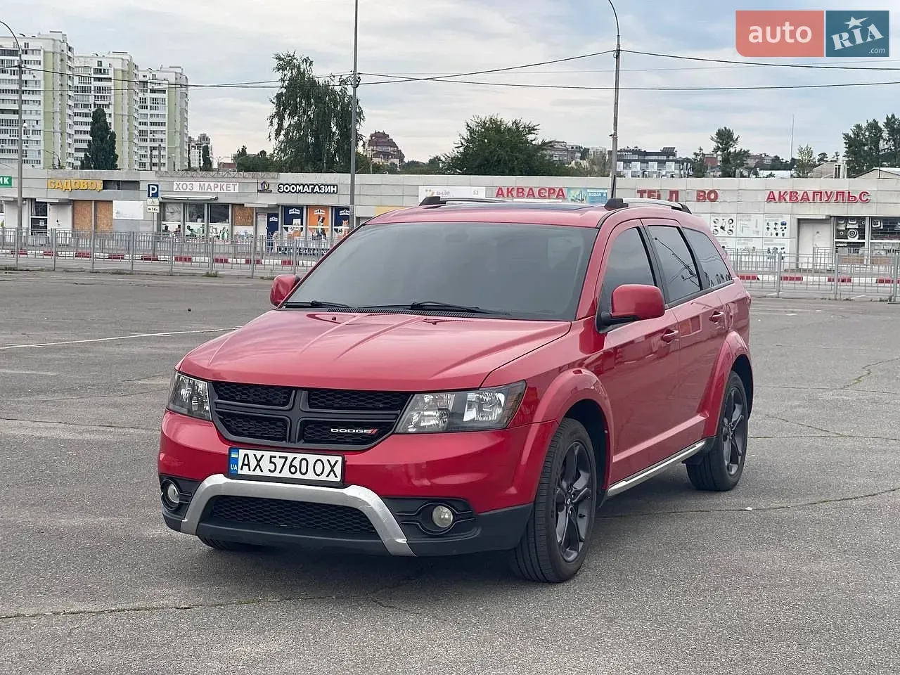 Dodge Journey 2020 photo 5