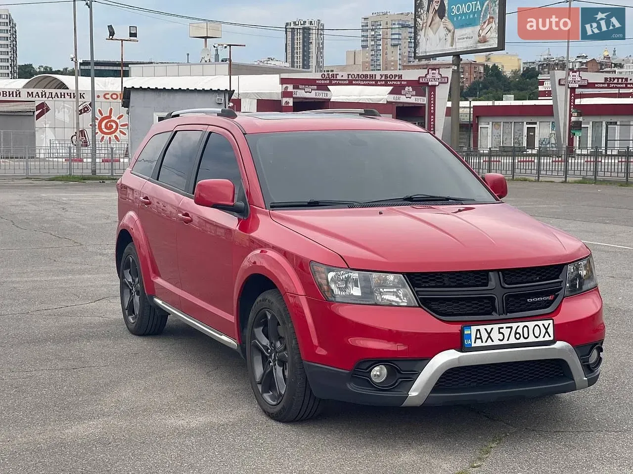 Dodge Journey 2020 photo 3