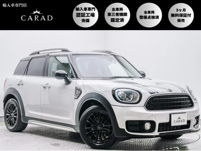 Mini Coupé