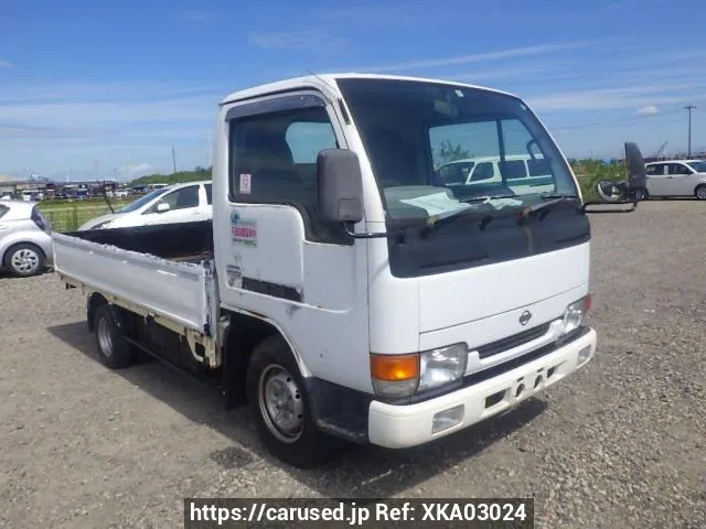 Nissan Atlas