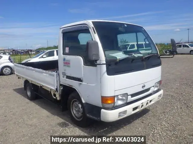 Nissan Atlas