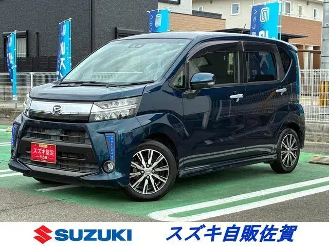 Daihatsu Mouve
