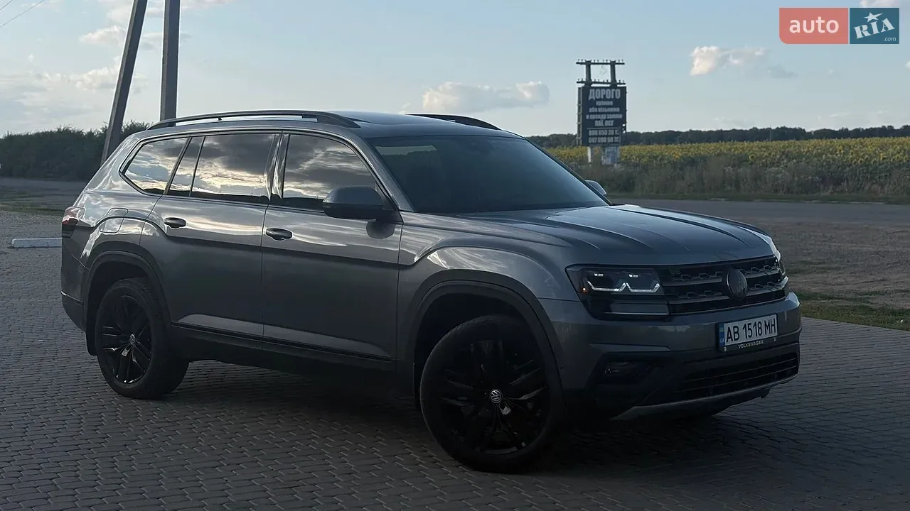Volkswagen Atlas