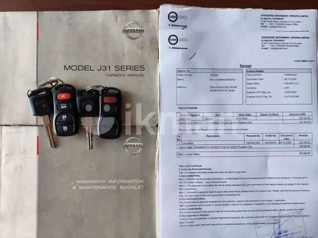 Nissan Cefiro