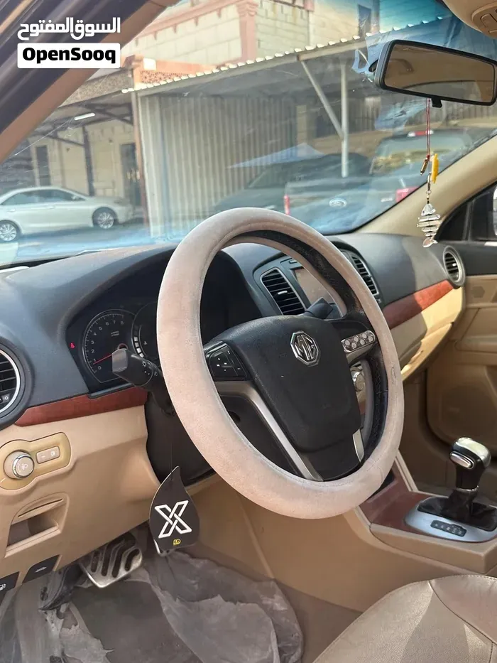 MG Mg 5 2016 photo 4