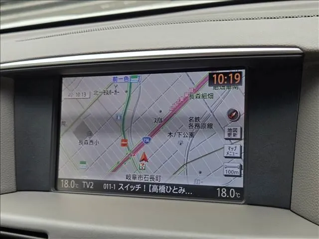 Nissan Fuji Hybrid 2014 photo 3