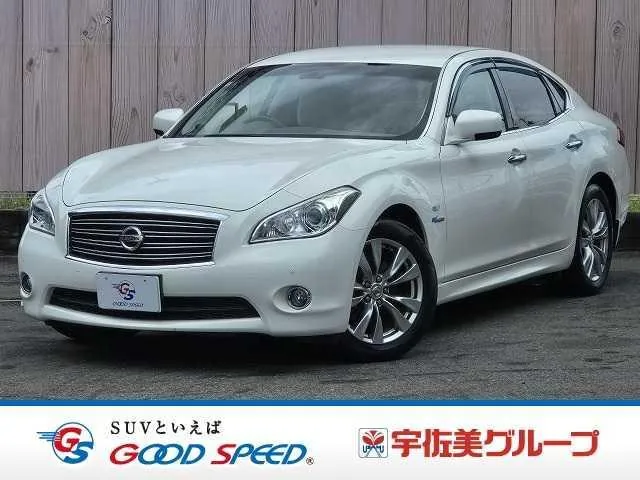 Nissan Fuji Hybrid