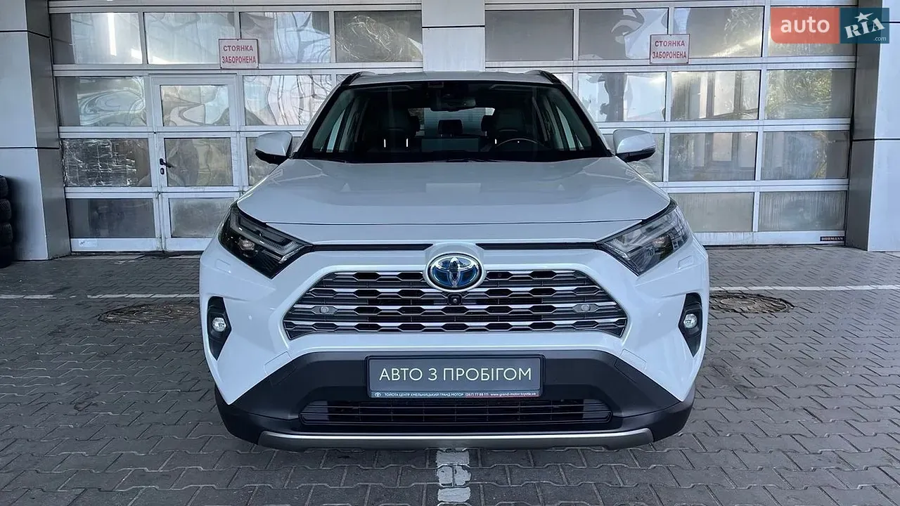 Toyota Rav4 2023 photo 5