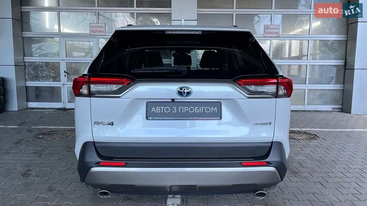 Toyota Rav4 2023 photo 4