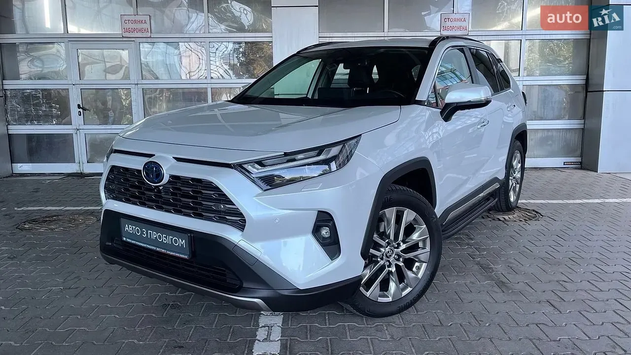 Toyota Rav4