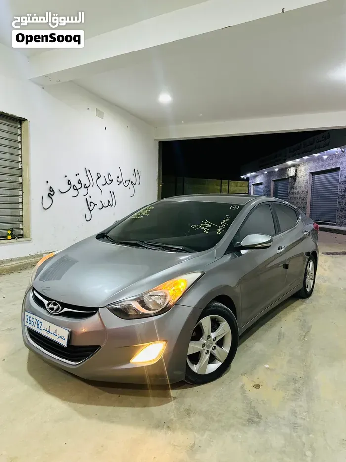 Hyundai Avante