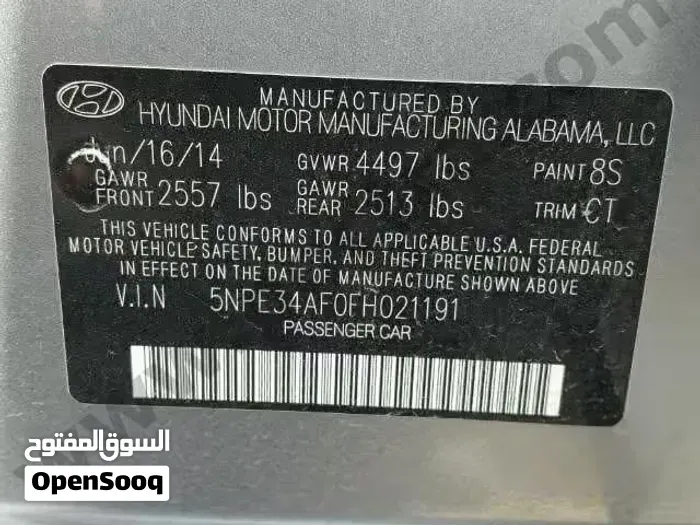 Hyundai Sonata 2015 photo 3