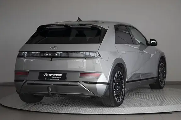 Hyundai Ioniq 5 2022 photo 5