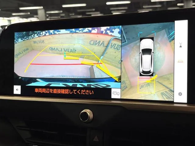 Toyota Crown Sport Z 2024 photo 5