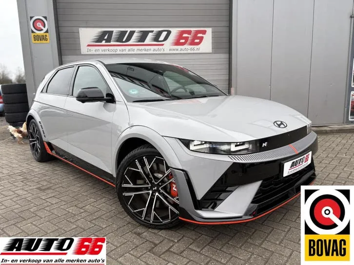 Hyundai Ioniq 5 2025 photo 3