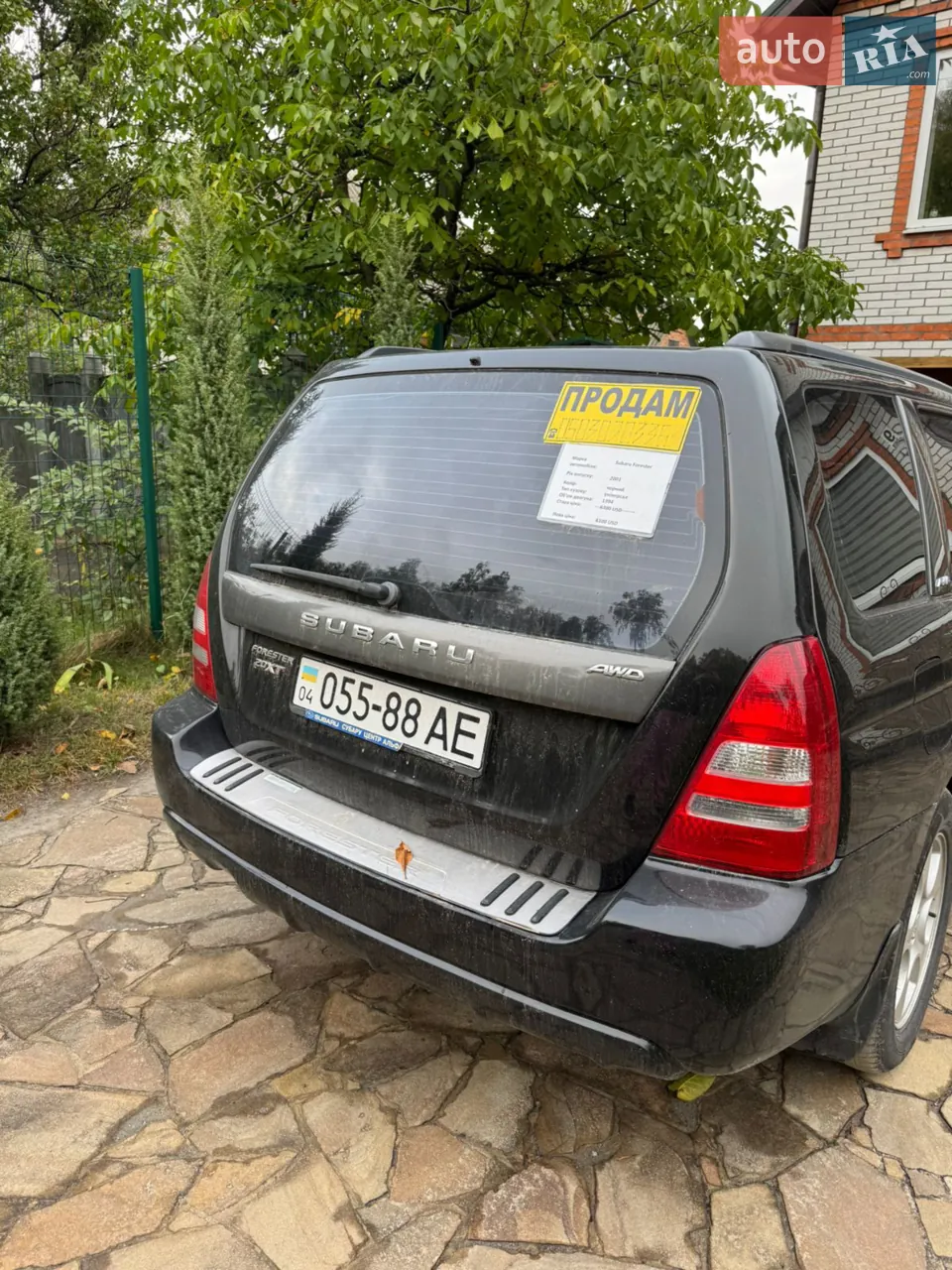 Subaru Forester 2003 photo 4