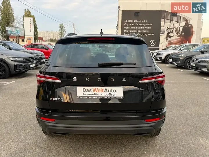 Skoda Karoq 2023 photo 4