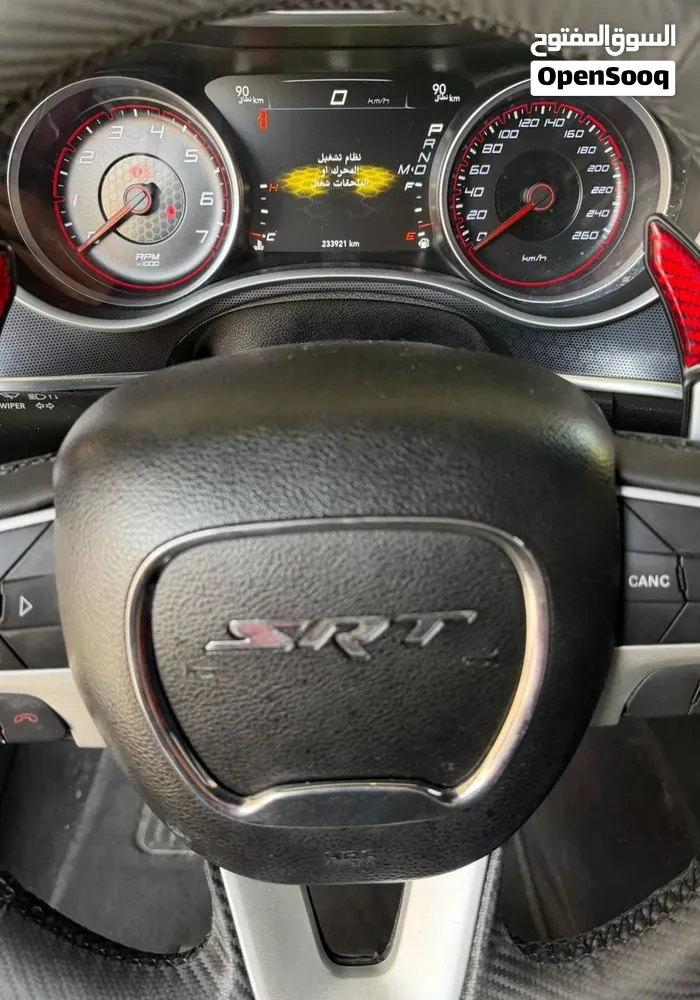 Dodge Charger 2018 photo 4
