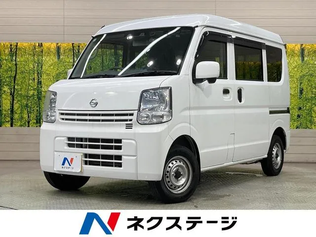 Nissan Nv100 Clipper Van