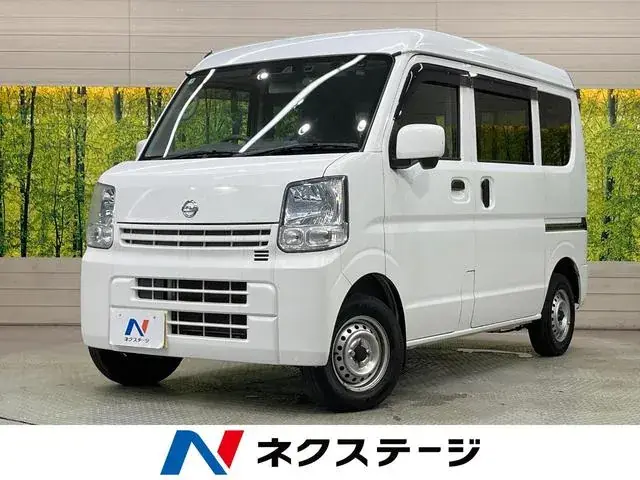 Nissan Nv100 Clipper Van