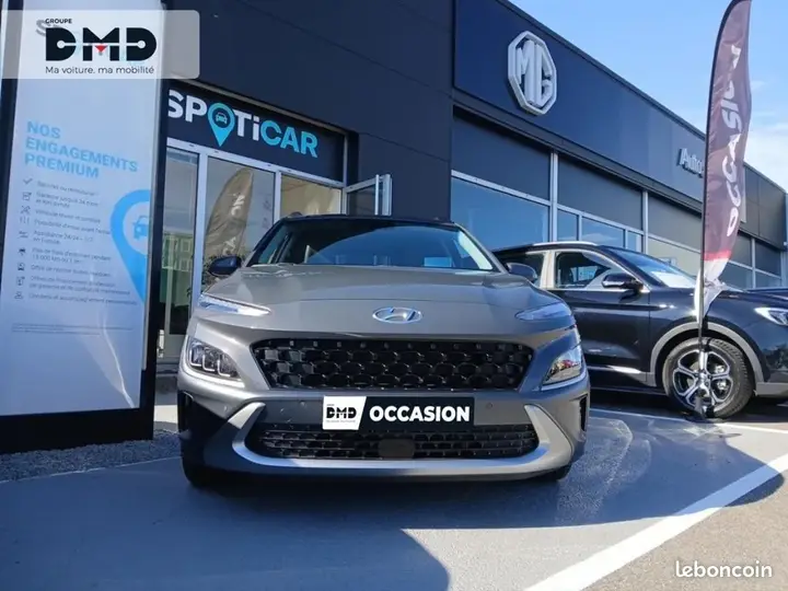 Hyundai Kona 2023 photo 4