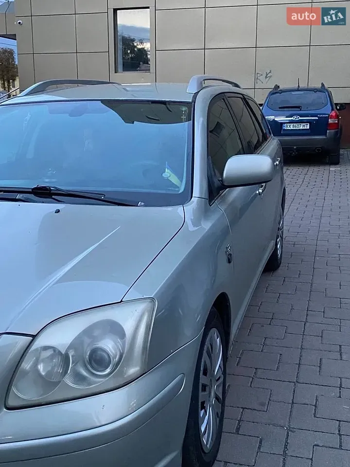 Toyota Avensis
